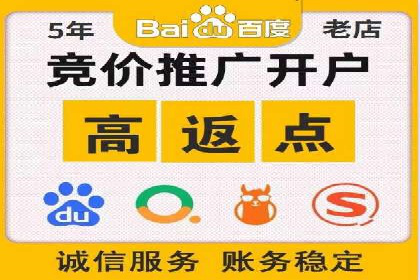 抖音信息流代理的运营策略与成功案例解析